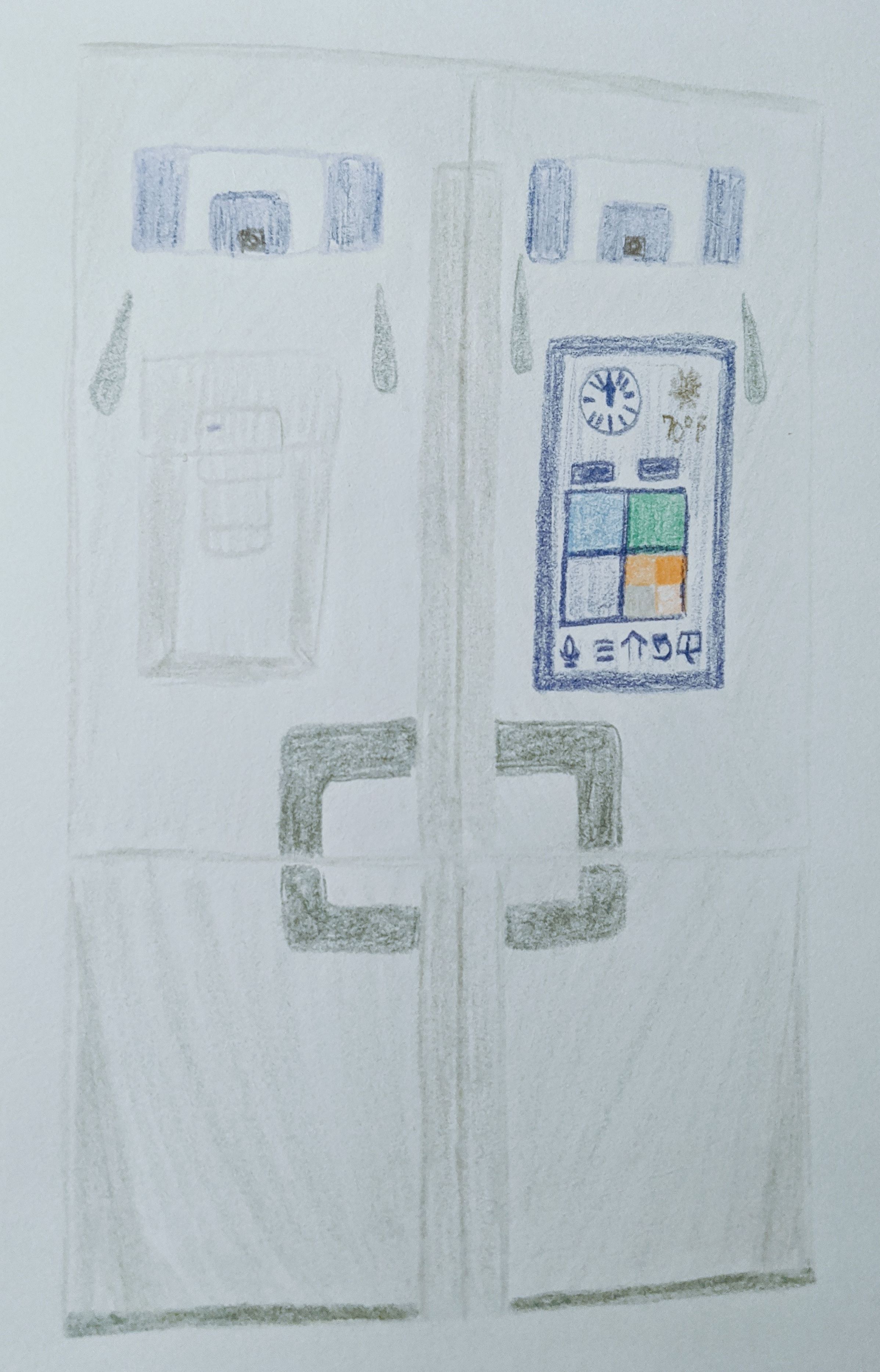 Fridge